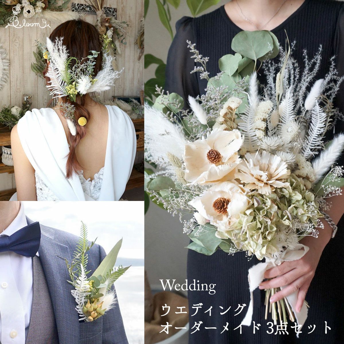 000000000841-01-l.jpg?t=  