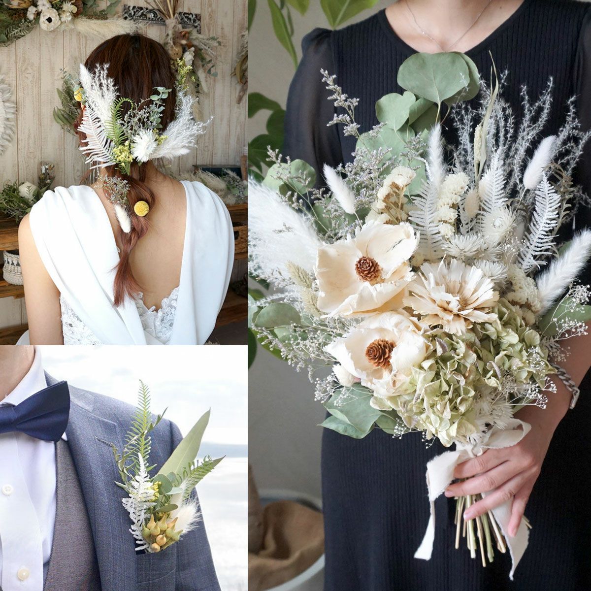 ラプンツェル ウェディングブーケ ブートニア ヘッドパーツ 3点セット  