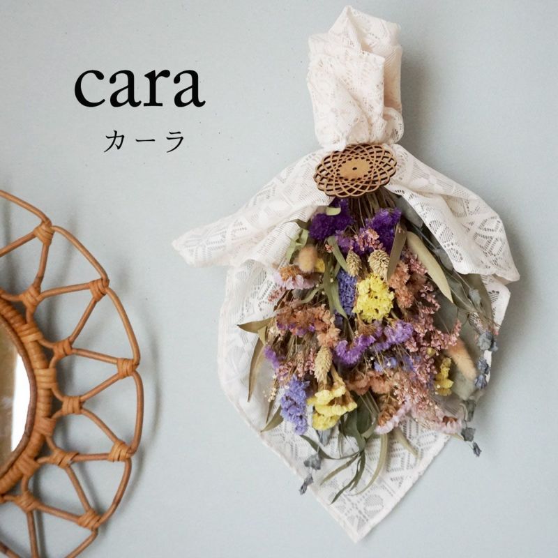 スターチスをふんだんに使用したカラフルスワッグ＜cara-カーラ